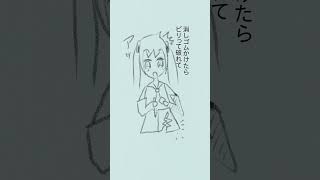 【勉強あるある】新品のノートの歌 feat.初音ミク #Shorts