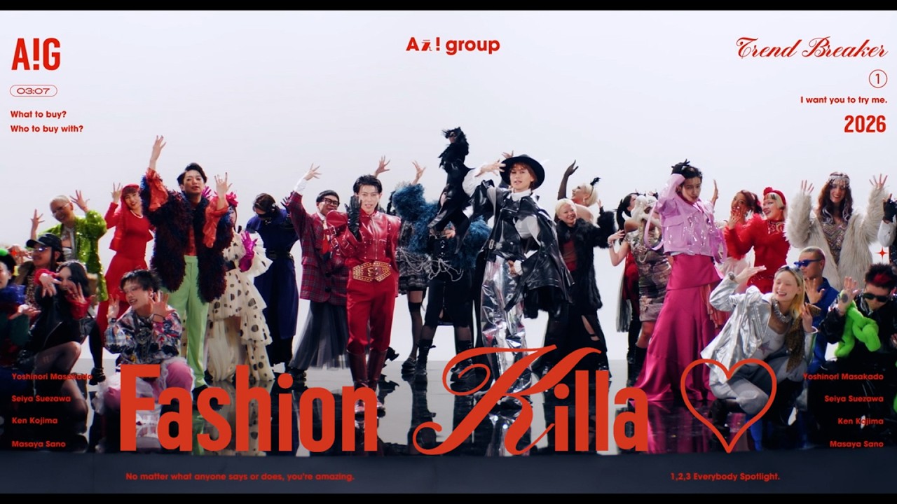 Aぇ! group 「Fashion Killa♡」Official Music Video