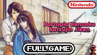 Portopia Renzoku Satsujin Jiken 1985 | NES Longplay | Classic Retro Gameplay | No Commentary