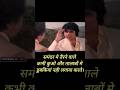 Sharabi Movie Famous Dialogue Amitabh Bachchan Viral Youtube Tranding Whatsappstatus Shorts