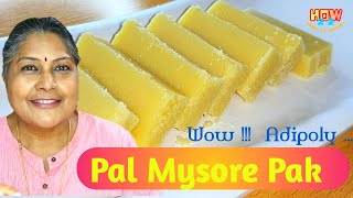 Diwali special | Pal Mysore Pak Seivathu Eppadi | தங்கமான சமையல் | how 2 2