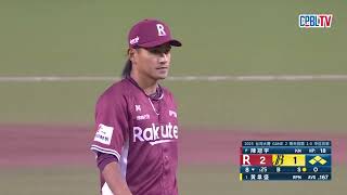 [討論] 樂天是怎麼從守備不穩到美技連發的？