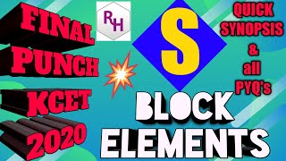s-BLOCK ELEMENTS- CLASS 11 II SYNOPSIS & ALL LAST YEAR PAPERS SOLVED II KCET 2020 II BY RH SIR