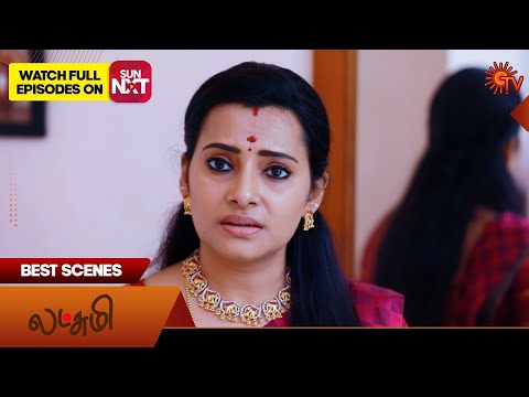 Lakshmi  - Best Scenes | 14 Jan 2026 | Tamil Serial | Sun TV