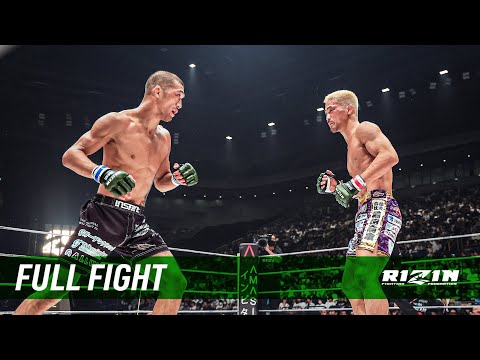 Shoko Sato vs Juntaro Ushiku full fight
