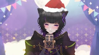 【歌枠/Singing Stream】メリークリスマスイブライブ🎅✨【月影ネロ/Vtuber】
