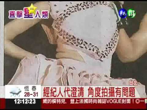 腰間三層肉! 蔡依林"養瘦"破功