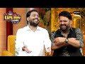 Khan Sir की Stories सुनकर छूट गई Kapil की हँसी The Kapil Sharma 