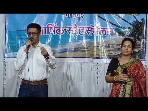 AVINASH SAWANT Yeh Raatein...