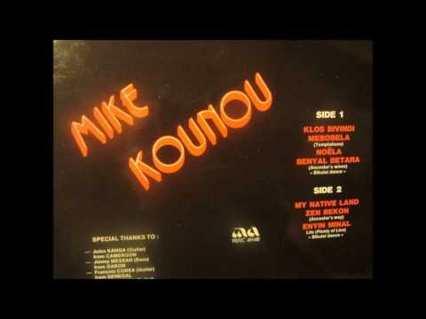 Mike Kounou - klos bivindi (My native land - Music affair 1978)