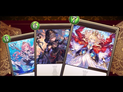 Maiden TCG