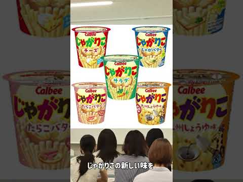 【オープンキャンパス】⭐情報マネジメント学部の体験授業②⭐ #大学生 #大学生活 #オープンキャンパス