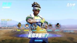 【OverWatch】　誰かペイロードおしてぇえ！ｗ　パート13
