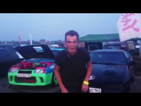 B.W.P Flava - Car Fest 2014