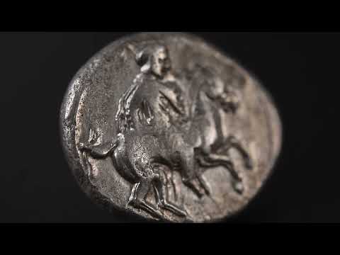Moeda, Cilícia, Stater, 410-385 BC, Tarsos, Rara, EF(40-45), Prata
