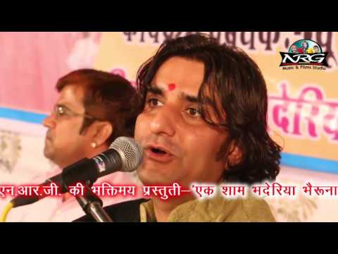 Wo Maharana Pratap Kathe by Prakash Mali | Maharana Pratap Song | Nonstop Rajasthani Live Bhajan