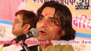 Wo Maharana Pratap Kathe by Prakash Mali | Maharana Pratap Song | Nonstop Rajasthani Live Bhajan
