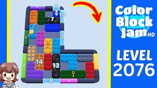 Color Block Jam Level 2076 Solution