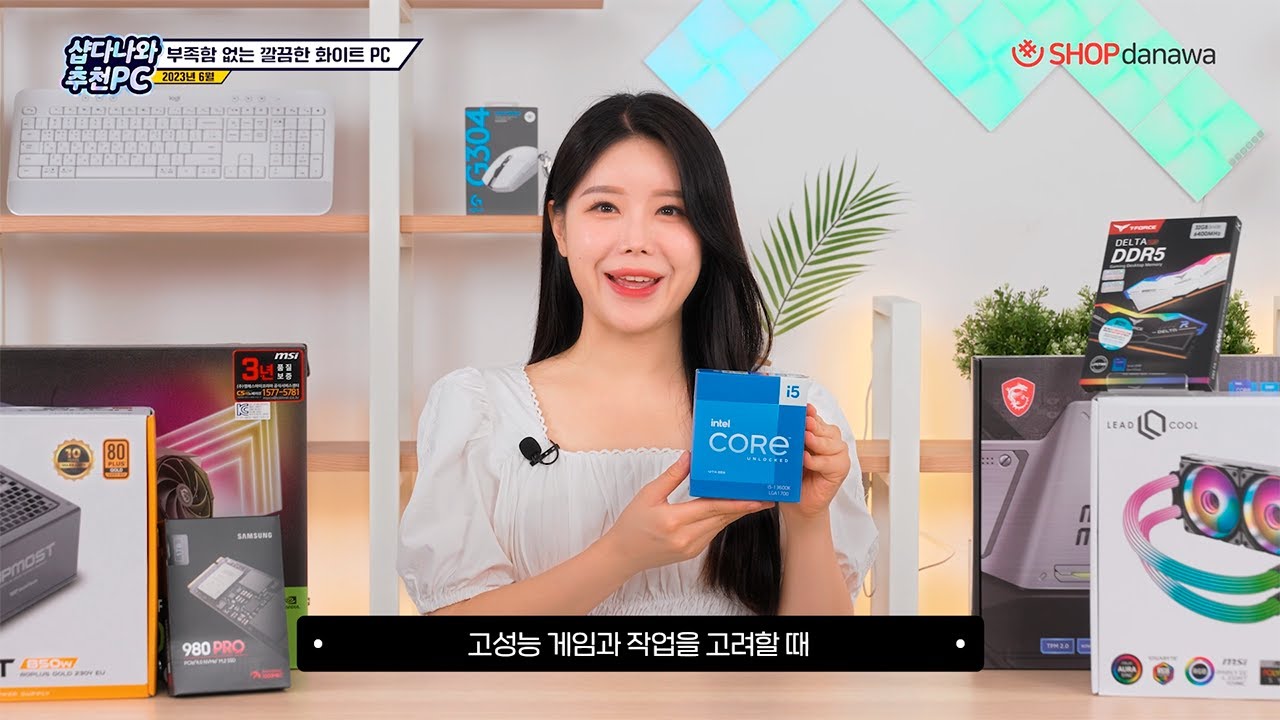 동영상썸네일-1