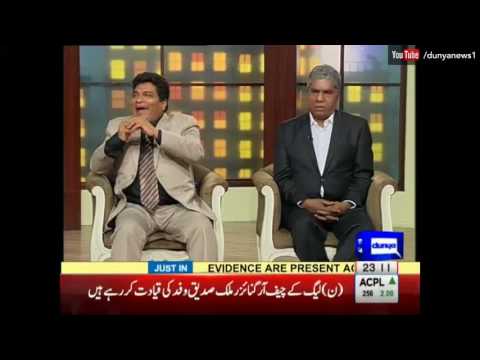 Hasb e Haal - 17 September 2016 - حسب حال - Dunya News