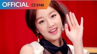 박보람 (Park Boram) - 연예할래 (CELEPRETTY) MV