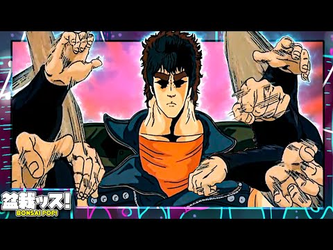 Why You Should STILL Watch Fist Of The North Star