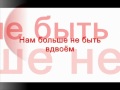 Виртуальная любовь 