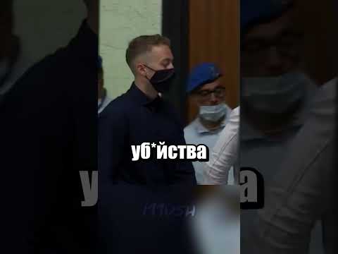 Новый закон Италии