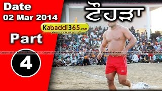 Tohara (Patiala) Kabaddi Tournament 2 Mar 2014 Part 1 By Kabaddi365.com