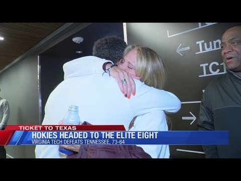 Kenny Brooks reacts to Virginia Tech's Sweet Sixteen win over Tennessee