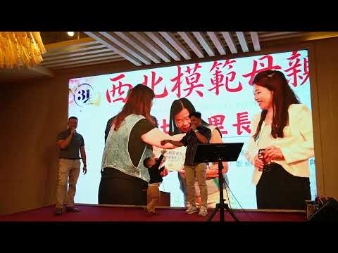 20260502母親節寶眷夕12