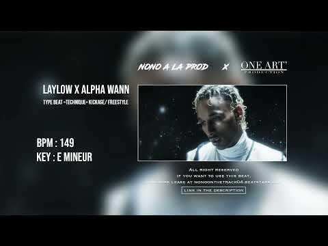 Laylow X Alpha Wann Type Beat  "Technique" Kickage/ Freestyle