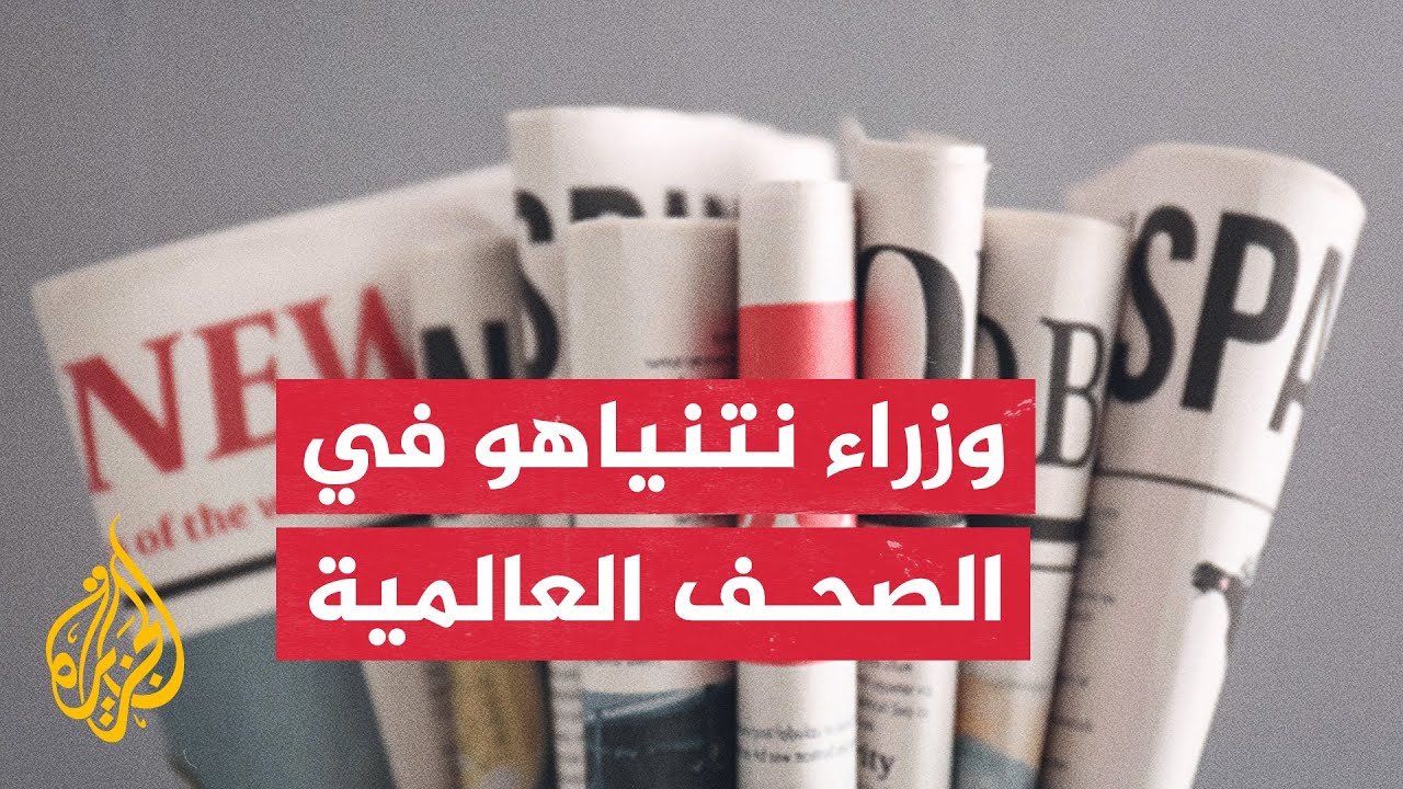 صحيفة هارتس :من الصعب اليوم روئية طريق واضح لتحقيق نصر عسكري حاسم ل اسرائيل في غزه