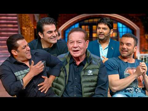 Bollywood के भाईजान Salman Khan के कारनामे बताये पापा Salim ने | TKSS | #comedy #kapilsharma