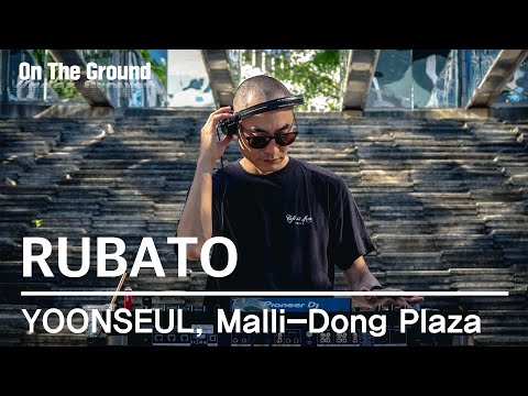 MIX on the Ground l RUBATO