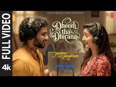 Dheem Tha Dhirana (Song)