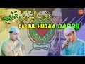 LIRIK Darbul Huda Gandrung Nabi
