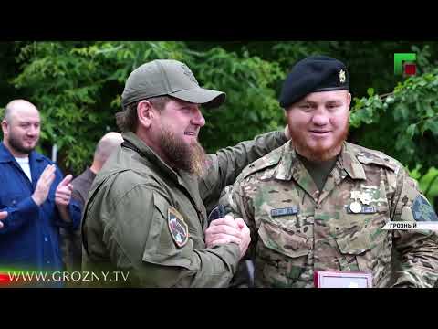 Рамзан Кадыров наградил отличившихся в деле защиты интересов Отечества