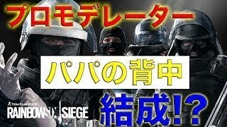 BF1 実況