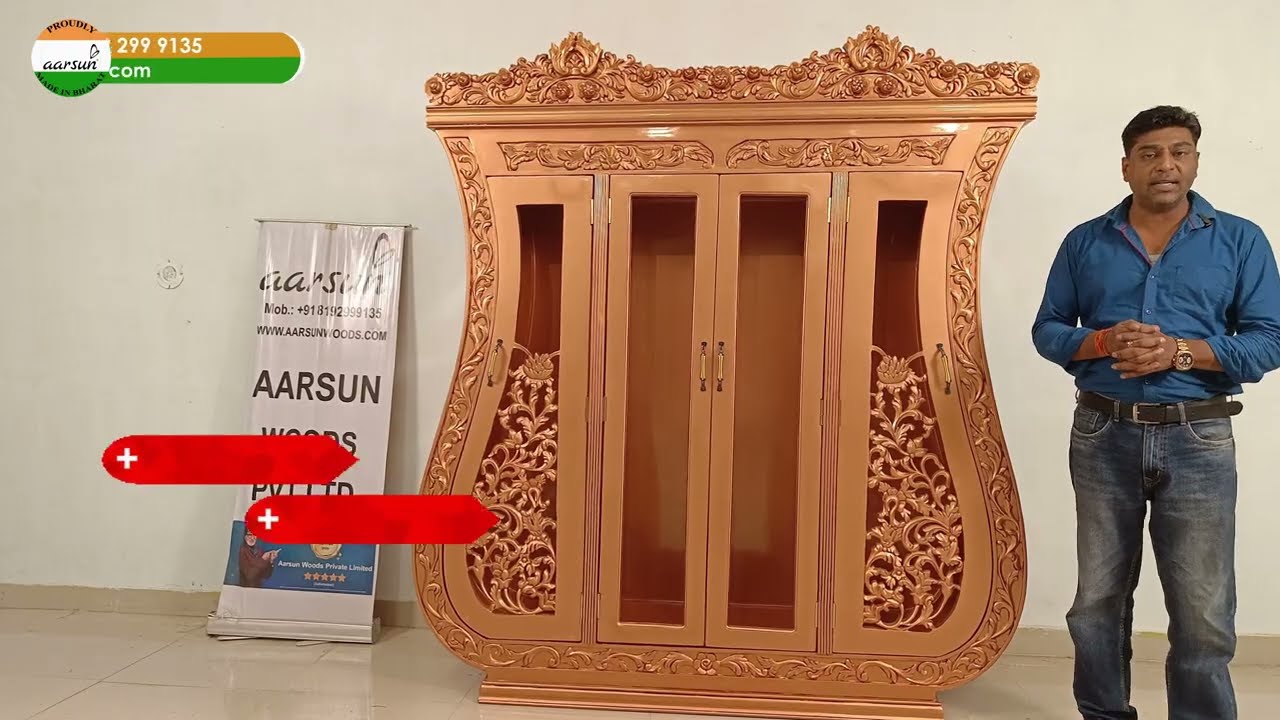 Product Video