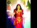 Adi Shakti Adi Shakti Kundalini Mantra female power and protection 2 hours