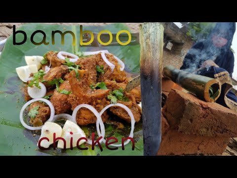 Bamboo chicken recipe | Bamboo traditional chicken recipe | Bamboo chicken masala recipe
