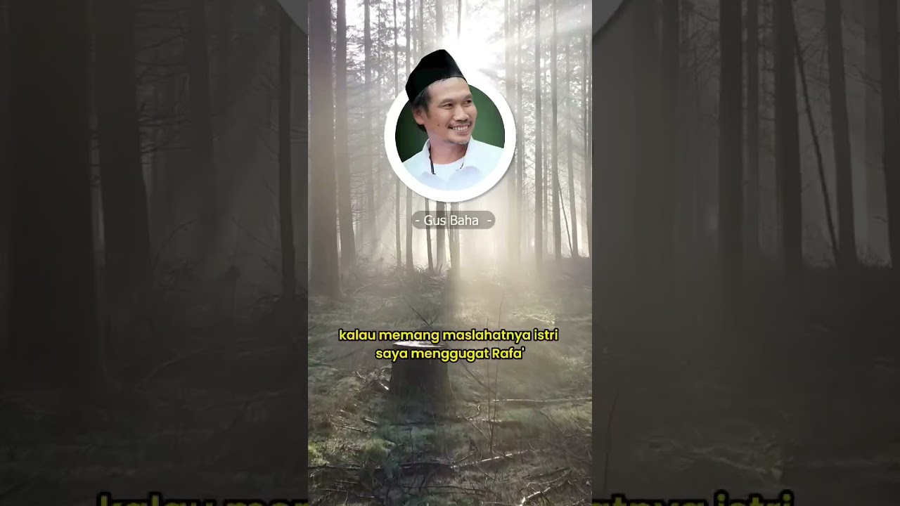 Gus Baha: Sujud yang sejati.  #reels #motivasi #trending #viralvideo #motivasidiri