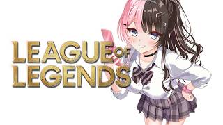 【 League of Legends 】ITNEXT スクリム #LTK  【 ぶいすぽっ！/橘ひなの 】