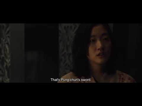 Memories of the sword Korean film thorne Room fight Scence