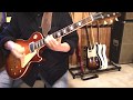 Alice Cooper - Halo Of Flies - Guitar Cover - Play Along
