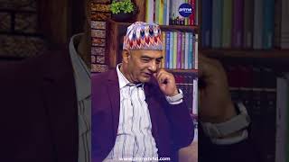 पार्टीको नाममा के सल्लाह आयो?