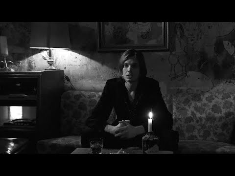I Know - The Vices