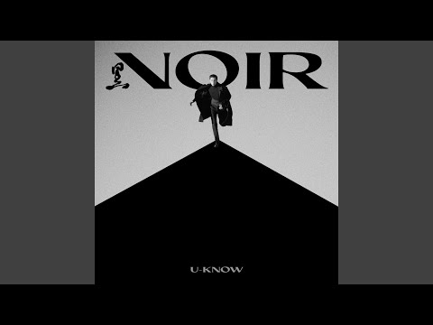 불면 (不眠; La Rosa)