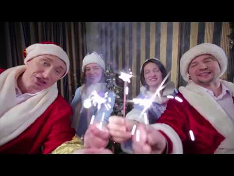 Приглашение на Новый год 2017